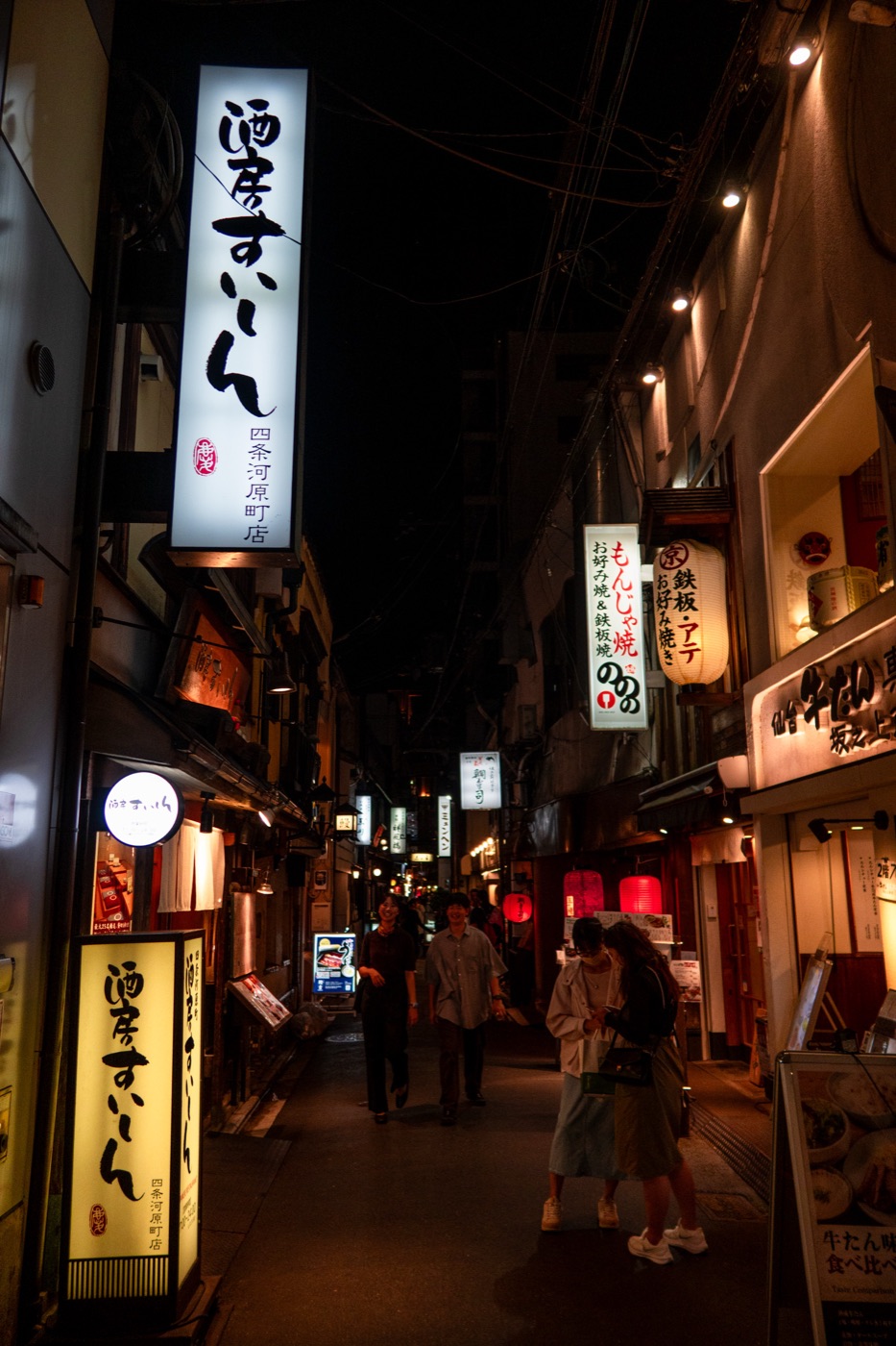 Kyoto
