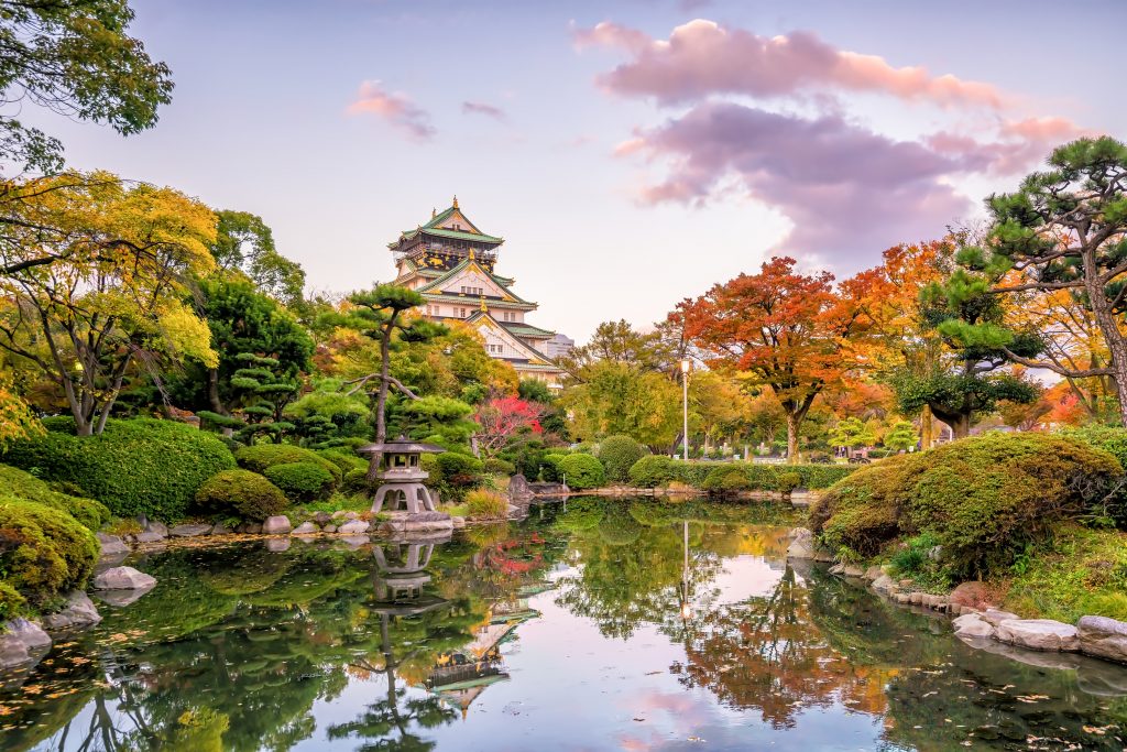 Osaka Castle